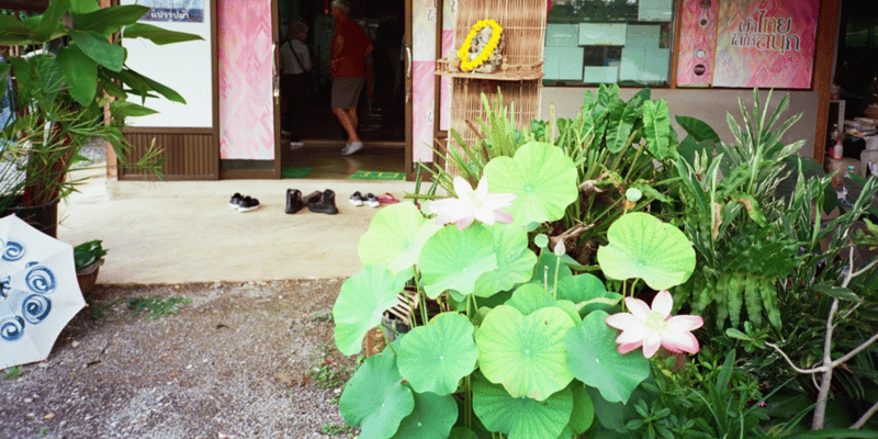 05.26.25 | Phrae