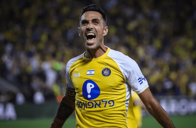 Eran Zahavi Retires After Legendary Career