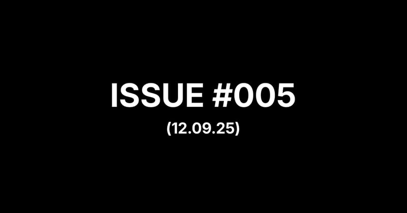 The (Un)branded: Issue #005