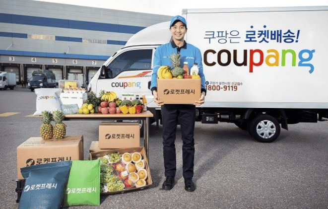 COUPANG: El Amazon coreano que no para de crecer