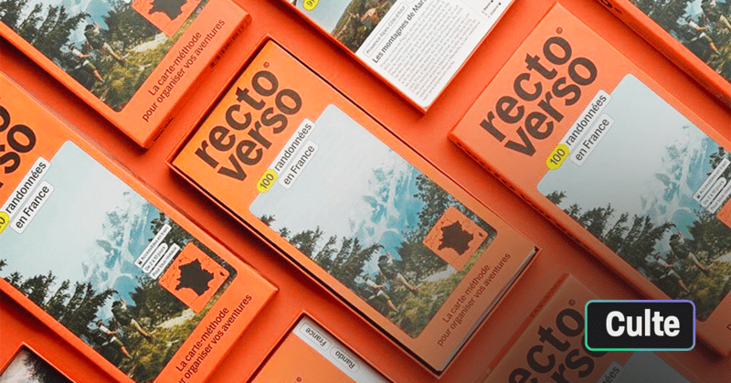 Recto Verso : un outil essentiel pour organiser vos prochaines vacances