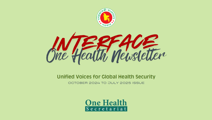 Interface—One Health Newsletter