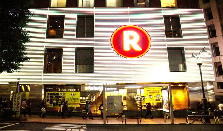 Earnings Report Hints ‘Amazon of Japan’ May Enable Bitcoin and Crypto Payments