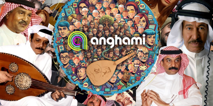 ضرايب في سبيل صحتك إبتداءًا من 1 يناير 2026 وصانع محتوى سعودي يقلد توم هانكس بطريقة مبدعه وكيف صار أنغامي مرجع جيل كامل وغيره تعال نقولك أكثر 