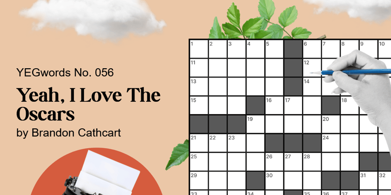 Yeah, I Love The Oscars