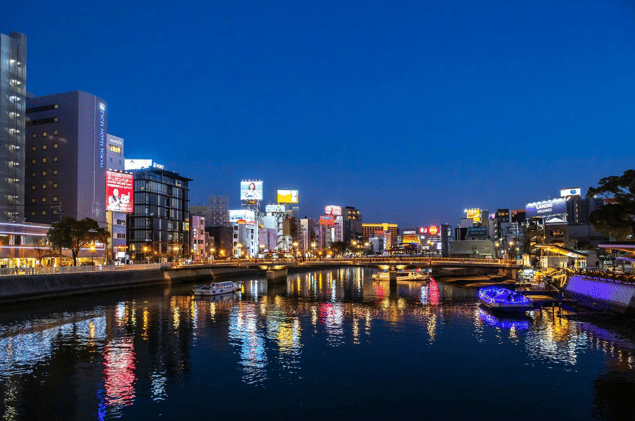 Best Cities in Japan for Foreigners