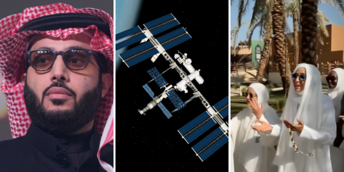 Walking From Makkah to Madinah, Saudi Science Reaches Space, and More!