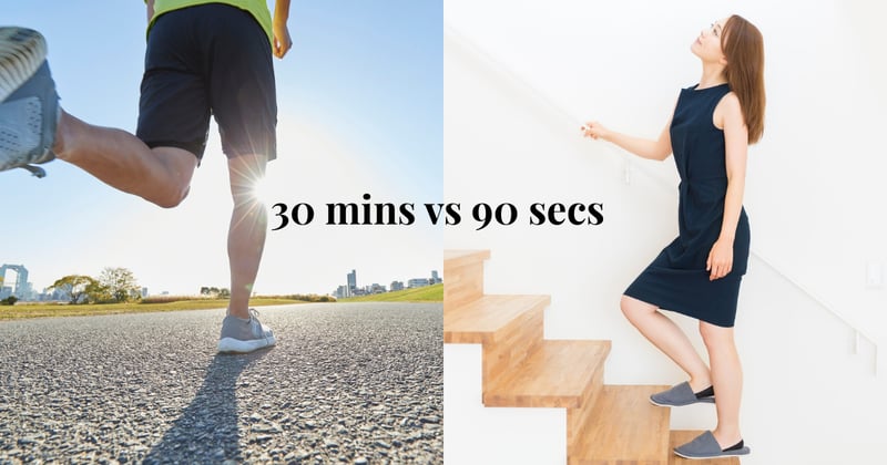90 Seconds of Cardio