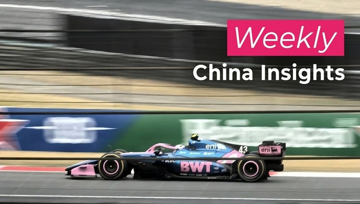 MiniMax AI Tops Chart 🧠 Apple Cuts Fees 🍏 Bubble Tea Theme Park 🧋