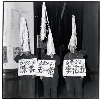 Li Zhensheng, palabras malinterpretadas, tipos de borrachos, Etiqueta Negra, el Quijote en castellano
