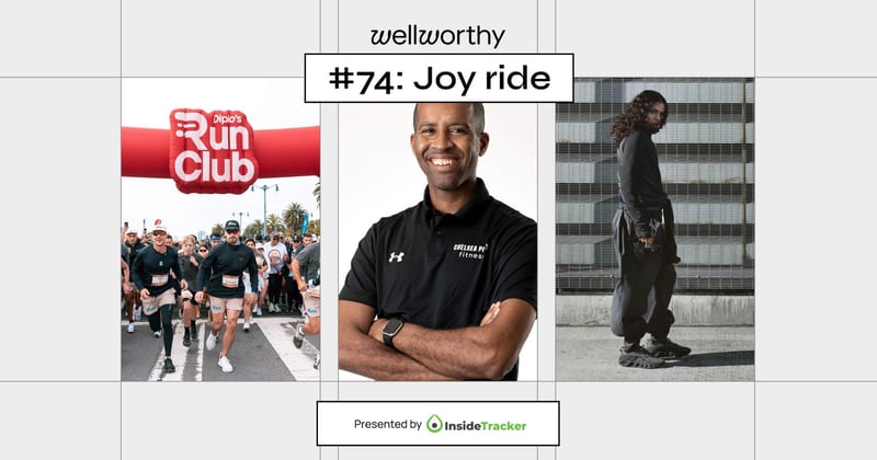 Joy ride
