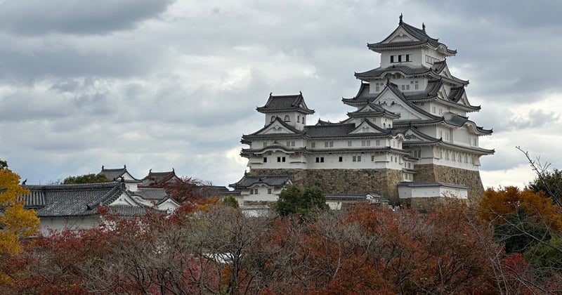 🇯🇵 Himeji to Hiroshima - Two Historic Cities (for different reasons)