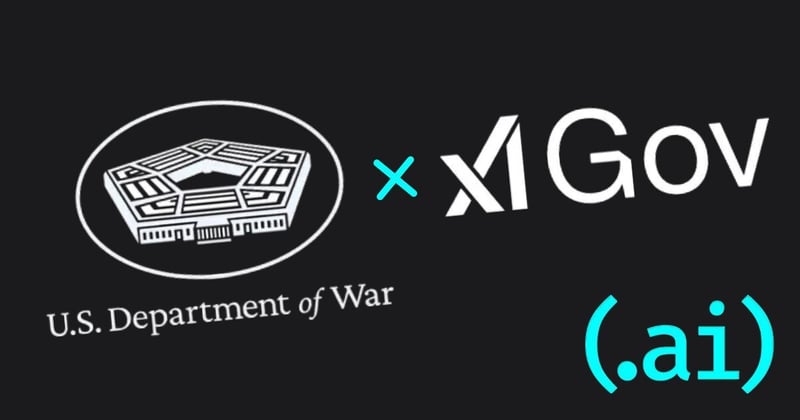 🚨 AI Raises the Stakes