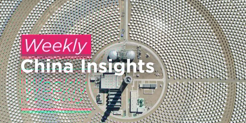 Meituan’s US Launch 🇺🇸 Solar-Thermal Breakthrough ☀️ NBA returns to China 🏀