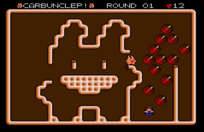 Past meets present: Carbuncle Pi