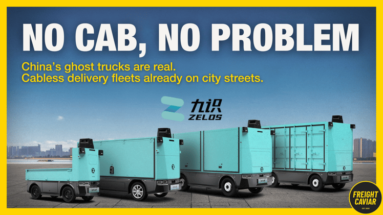 🎣 Driverless Freight Race