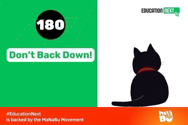 #180: Don’t Back Down!