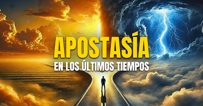 ¿Retroceder o traducir? Esa es la cuestión