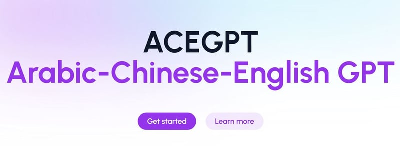 كاوست تطلق نموذج لغة كبيرة مخصص للغتنا العربية