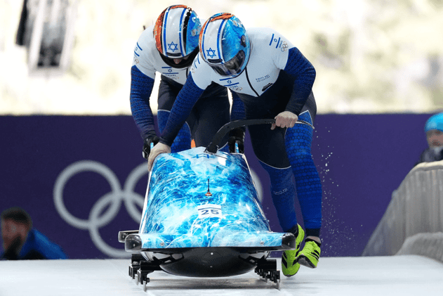 Israel Slams Swiss Broadcaster for Targeting Winter Olympian