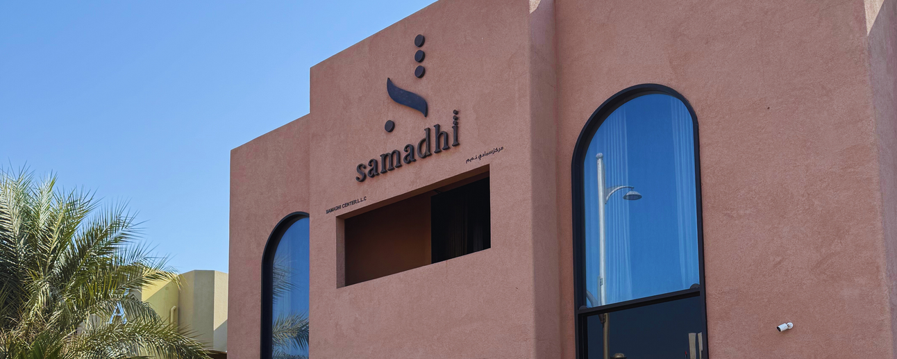 Cancel culture (literally), collagen glow-ups, and the comeback of fibre  - it’s wellness, decoded 💻✨