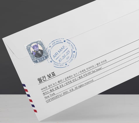 "가장 큰 고통은 아마존에게 배신당할 때입니다" 30년차 셀러의 피눈물 조언