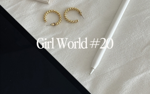 Girl World #20: Comfort Creators, Hot Smart Rich, Sex & the City Nostalgia, Friendship Trios, Women of the Year Lessons, Gut Biome, Personal Branding, Spicy Romance, 2025 Fashion & Beauty