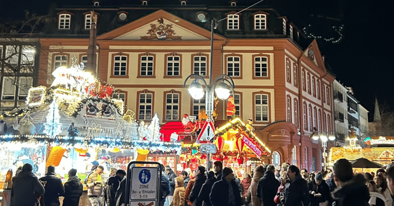 Silent Nights and Mulled Wine