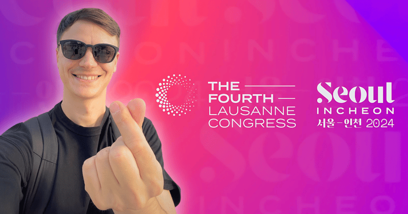 Mi experiencia en Lausana 4