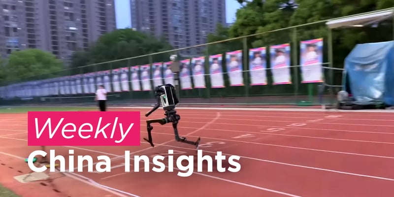 Alibaba Secret Video Model 🎬 McDonald’s, KFC Go Rural 🍔 Unitree Robot Runs 10m/s 🤖