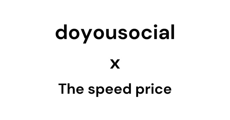 🚀 The Speed Price