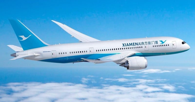 Xiamen Airlines - Strategic Analysis and Outlook Report (2026)