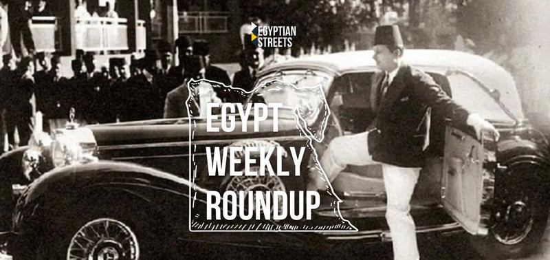 Rolls-Royce comes to Cairo 🛞✨