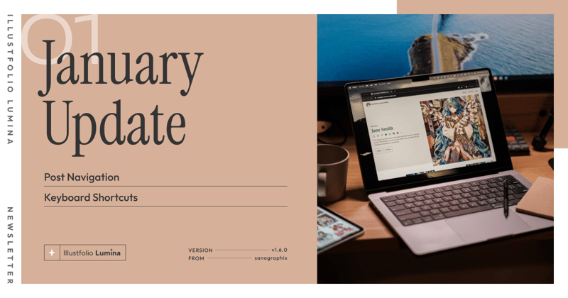 🌟Illustfolio Lumina 1月のアップデート: 作品ナビゲーションを追加
