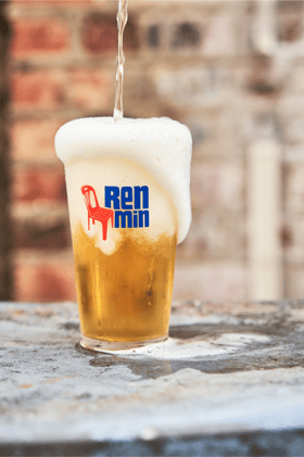 Reward Protocol Engaged: Crack a Ren Min, Rock a Hole In One 🏆🍺