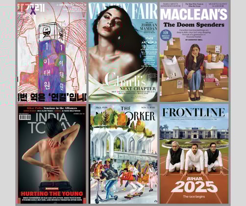 Upcoming Magazines of Business & Current Affairs in worldwide