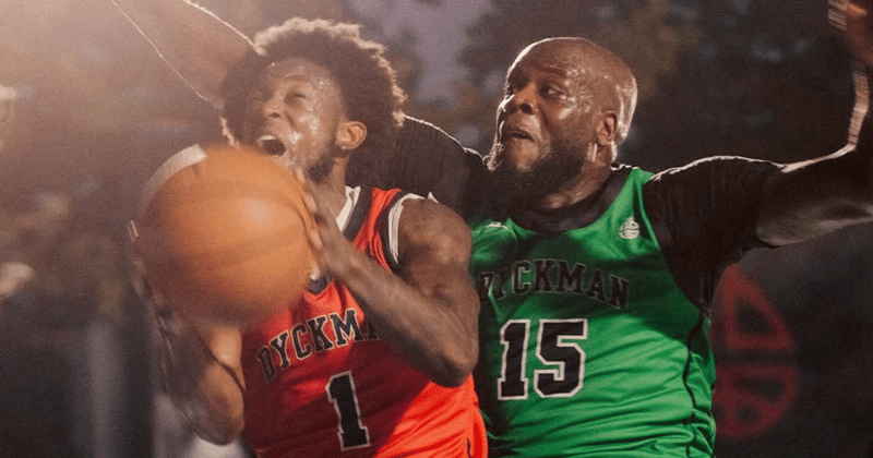 🏀 Earn Your Leisure Wins Uptown Division with 4-1 Record