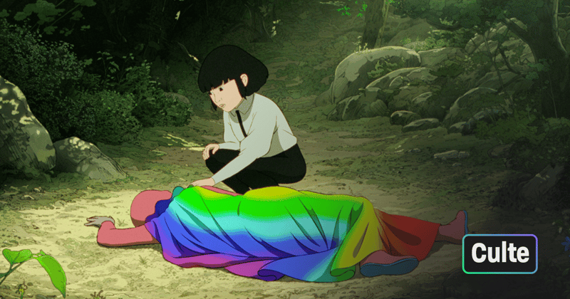 Six bonnes raisons d'aller voir le film d'animation « Arco »