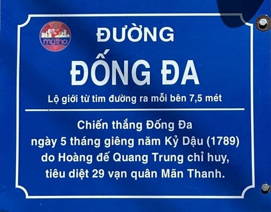 Dong Da