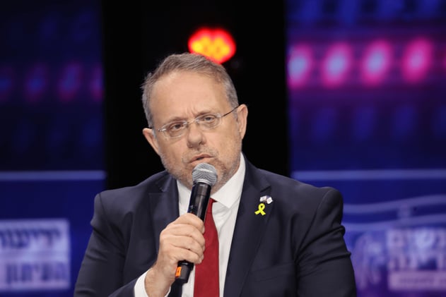 At Opening Session, World Zionist Congress Honors October 7 Victims, Reinforces Unity Call