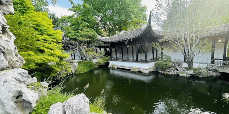 Snug Harbor Cultural Center and Botanical Garden
