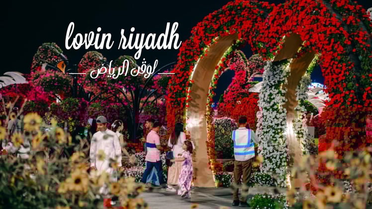 Saudi’s Avocado Era, Record Rain Lore, The Ultimate Riyadh Weekend Itinerary