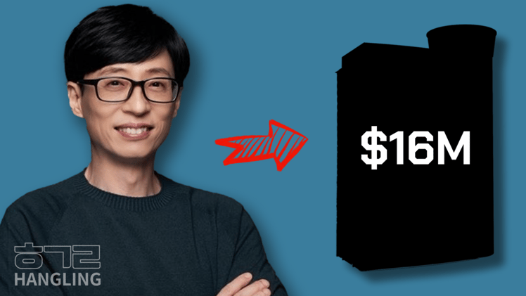 ‘Running Man’ Yoo Jae-seok spent 20 billion won in real estate