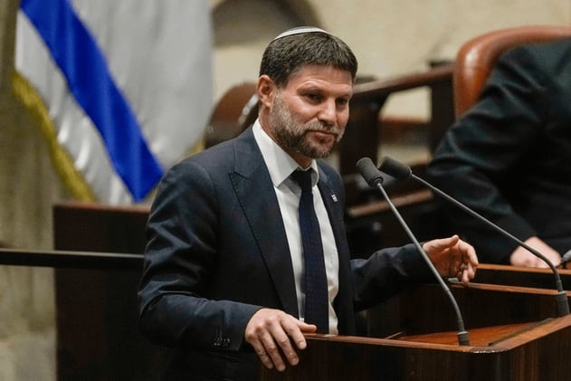 Smotrich Accuses Saudi Arabia of Denying Jewish Heritage