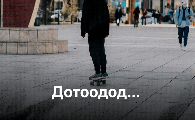 Дэлхийн банк: Монголын залуучуудын ажилгүйдлийн түвшин бүс нутагтаа хамгийн өндөрт тооцогдож байна