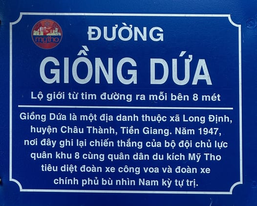 Giong Dua