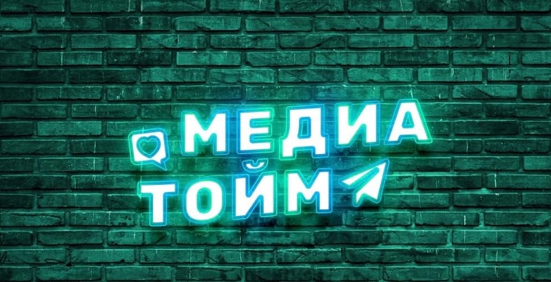 Таны сэтгэл санаа зүгээр биш. Огтхон ч зүгээр биш.