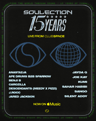 NEW: Apple Music Mixes + 15 Year Celebrations