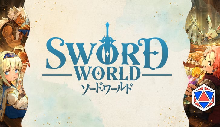 How Iconic Japanese TTRPG Sword World Finally Came to the West