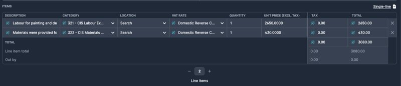 💼 Product Update — 21/7/2025